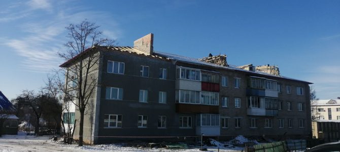 Работы на 25.02.2025