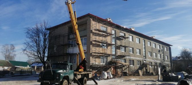 Работы на 25.02.2025