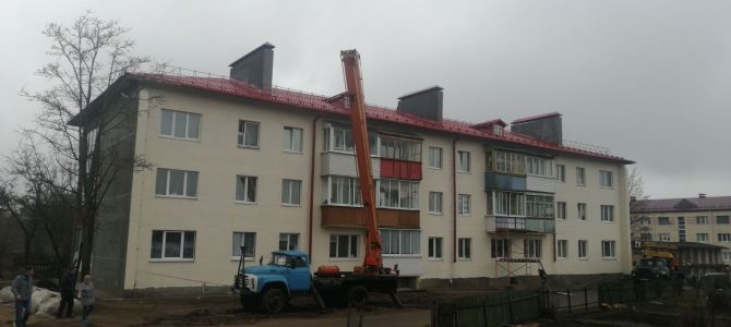 Работы на 25.03.2025