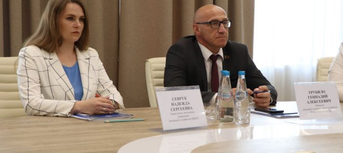 photo_2025-07-14_18-10-22