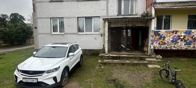 photo_2025-08-05_11-52-38 (2)