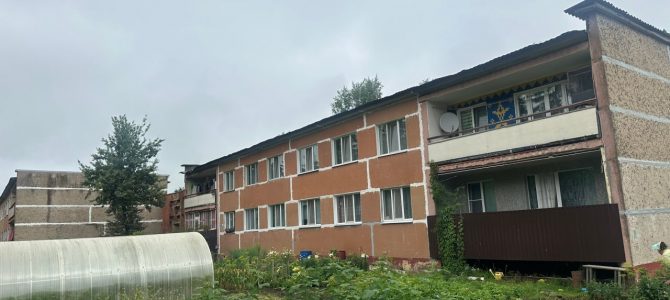 photo_2025-08-05_11-52-39