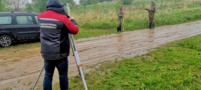 photo_2025-08-06_16-07-20 (2)