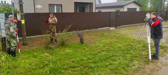 photo_2025-08-06_16-07-21