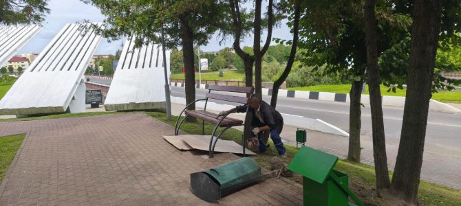 photo_2025-08-08_15-47-25