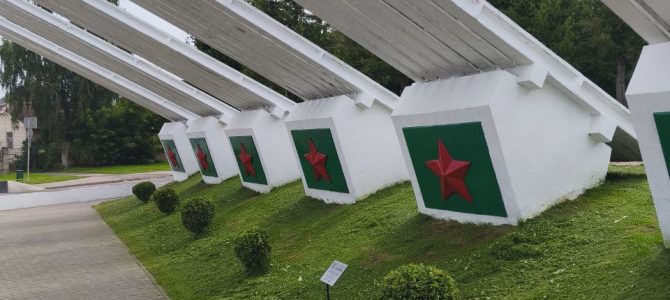 photo_2025-08-08_15-47-33