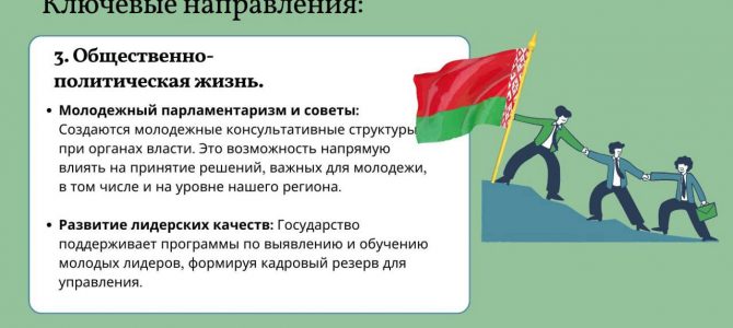 photo_2025-11-24_09-41-39 (5)