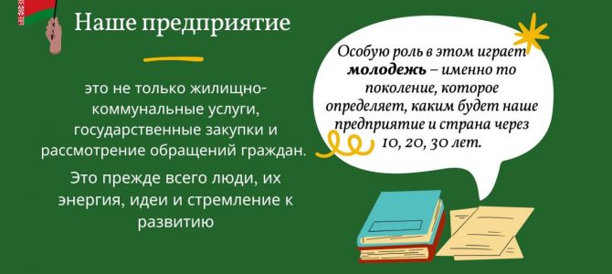 photo_2025-11-24_09-41-39