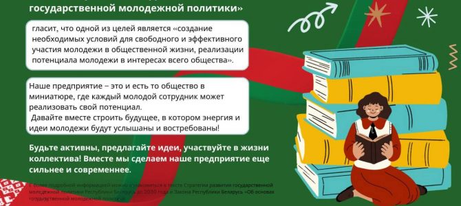 photo_2025-11-24_09-41-39 (7)