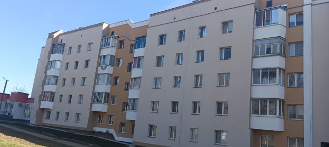 изображение_viber_2025-04-15_12-11-34-354