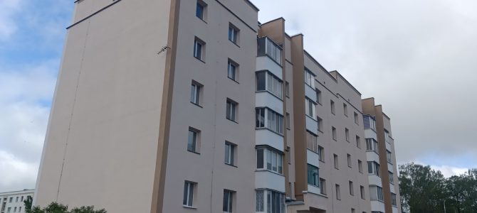 изображение_viber_2025-05-20_09-40-24-783