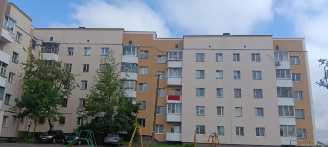 изображение_viber_2025-05-20_09-40-24-858