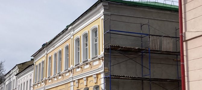 изображение_viber_2025-05-20_10-54-07-618