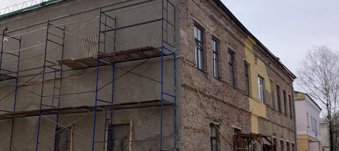 изображение_viber_2025-05-20_10-54-08-954