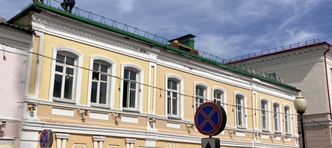 изображение_viber_2025-05-20_10-54-09-825