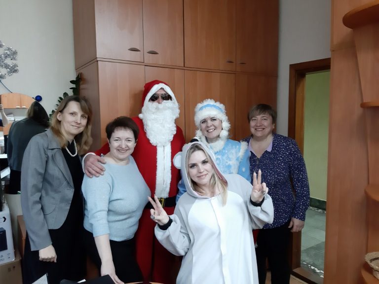 Новый год!